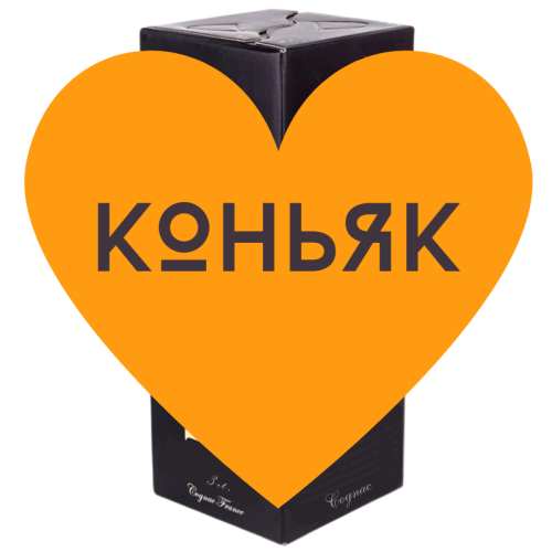 Коньяк Хенеси 3 літри тетрапаке
